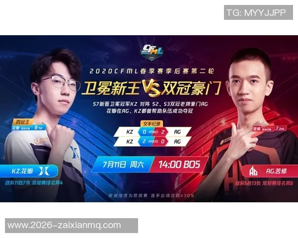 药厂总监表示球队重建成功未来有望再次争夺冠军荣耀 药厂总监表示球队重建成功未来有望再次争夺冠军荣耀