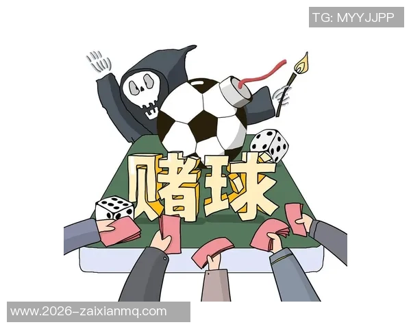 都体报道两名赌球主犯被捕法乔利曝曾有人建议故意吃黄牌